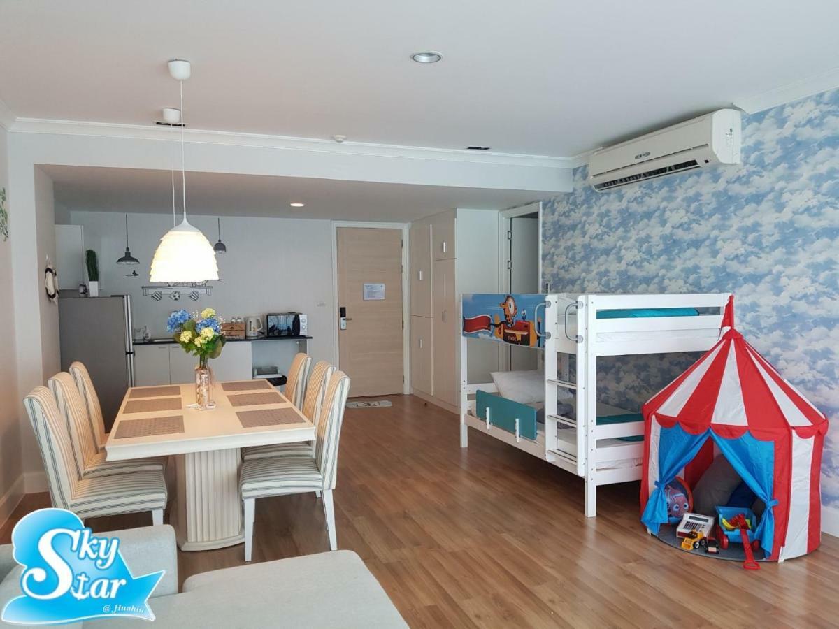 My Resort Hua Hin By Skystar Exterior foto